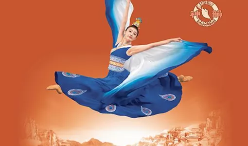Shen Yun